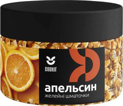 Желейні шматочки Cookit Апельсин 140 г